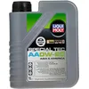 Image de LIQUI MOLY Special Tec AA 0W-20, 1 L, Technologie de synthèse Huile motrice, SKU: 6738