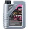 Image de LIQUI MOLY Huile moteur 5W30 (Ref: 21402)