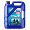 Image de LIQUI MOLY Marine 4T Motor Oil 10W-30, 5 L, Huile de moteur à démarrer, SKU: 25023