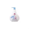 Image de sebamed - Gel douche 500 ml female