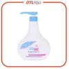 Image de SEBAMED Baby Bubble Bath 500ml