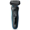Image de Braun Rasoir Electrique Homme Series 5 51-B1000s, Bleu, Etanche, A Grille Et Sans Fil, 3 Lames Flexibles Pour Bien Raser La Barbe Et Le Visage, Coffret De Rasage Avec Chargeur Intelligent