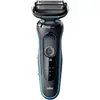 Image de Braun 51-M1000s 51-M1000s Rasoir à grilles noir/bleu