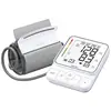 Image de Beurer BM 51 easyClip Tensiomètre 65204