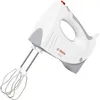 Image de Bosch MFQ3540   Batteur polyvalent avec plusieures accessoires   Puissance de 450 W   Couleur : Blanc/Gris