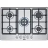 Image de Plaque gaz Siemens EG7B5QB90 - 5 foyers