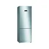 Image de BOSCH KGN 49 XL EA KGN49XLEA