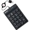 Image de Pavé numérique Keysonic ACK-118BK flexible, entrée de câble, protégé contre la poussière, protégé contre les infiltrations deau noir