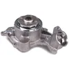 Image de HEPU Pompe à eau (refroidissement du moteur) P688