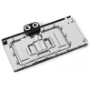 Image de Aquatuning GmbH 1023388 Carte graphique Kit watercooling Noir, Transparent 1 pièce(s) 13475