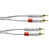 Image de CORDIAL Câble audio double RCA 90 cm blanc