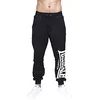 Image de Lonsdale London Logo Large Homme Bas de survêtement Noir 3XL 60% Coton, 40% Polyester Confortable
