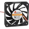 Image de YS TECH FD126010MS(1F5) Ventilateur axial 12 V/DC 35.7 m³/h (L x l x H) 60 x 60 x 10 mm