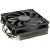 Image de Dissipateur thermique pour processeur avec ventilateur Alpenföhn Silvretta