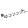Image de Decor Walther BASIC Porte-serviettes de bain, 0531700, BA HTD65