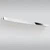 Image de Decor Walther Box Applique murale, LED, 0332700,