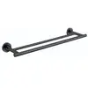 Image de Decor Walther BASIC Porte-serviettes de bain, 0531760, HTE65