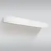 Image de Decor Walther Box Applique murale, LED, 0333250,