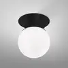 Image de Decor Walther Globe Plafonnier, E27, 0213160,