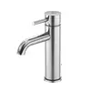 Image de Steinberg 100 Mitigeur de lavabo, 100 1755,