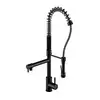 Image de Steinberg 100 Mitigeur de cuisine pivotant, 100 1480 S,