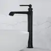 Image de Steinberg 350 Mitigeur de lavabo à bec haut, 350 1700 S,