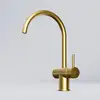 Image de Steinberg 100 Mitigeur de cuisine pivotant, 100 1400 BG,