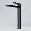 Image de Steinberg 340 Mitigeur de lavabo à bec haut, 340 1700 S,