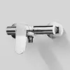 Image de Steinberg 340 Mitigeur monocommande de douche en applique, 340 1200,