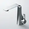 Image de Steinberg 290 Mitigeur de lavabo, 290 1010,