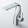Image de Steinberg 230 Mitigeur de lavabo, 230 1010 2,