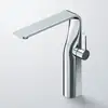 Image de Steinberg 230 Mitigeur de lavabo, 230 1720 2,