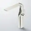 Image de Steinberg 230 Mitigeur de lavabo, 230 1720 2 BN,
