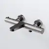 Image de Steinberg 340 Mitigeur thermostatique de baignoire en applique, 340 3100 BGM,