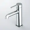 Image de Steinberg 341 Mitigeur de lavabo, 341 1010,