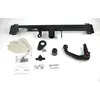 Image de Westfalia Attelage Démontable pour BMW X3 (F25) (11/2010-06/2017), BMW X4 (F26) (06/2014-04/2018)