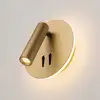 Image de Maytoni Ios 176 Applique murale LED, C176-WL-01-6W-MG,