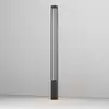 Image de Maytoni Elbe Potelet LED, O424FL-L25GF,