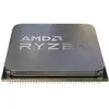 Image de AMD Ryzen 5 5600 6 x Hexa Core Processeur (CPU) Tray Socket (PC): AMD AM4