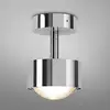 Image de Top Light Puk! Avantgarde Turn Projecteur, LED, 80-320202,