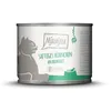 Image de MjAMjAM - Nourriture Humide Premium pour Chats - Juicy Broccoli Chicken, 1 Paquet (1 x 200g), sans céréales avec de la Viande supplémentaire