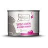 Image de MjAMjAM Nourriture pour chat au porc juteux et carottes - 200 g