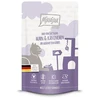 Image de [Peut être servi frais pour l'été] MjAMjAM Duo Quetschie Nourriture humide pour chat poulet lapin citrouille 125 g