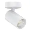 Image de Vysn Tevo Projecteur à 1 source lumineuse, LED, V103300T2W,
