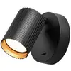 Image de Vysn Onis Down Applique murale à 1 source lumineuse, GU10, V101100N9B,