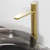 Image de Steinberg 911 Mitigeur de lavabo à bec haut, alvéolé, 911 1700 BG,