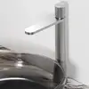 Image de Steinberg 911 Mitigeur de lavabo à bec haut, alvéolé, 911 1700 BS,