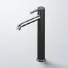 Image de Steinberg 341 Mitigeur de lavabo à bec haut, 341 1700 BGM,