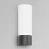 Image de CMD Aqua Wall Applique murale E27, 63#63+1000,