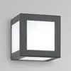 Image de CMD Aqua Cubo Applique murale, E27, 61,